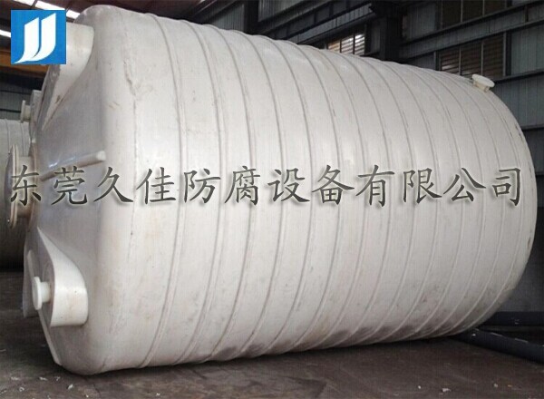 網(wǎng)絡(luò)時代 ，廠家直銷久塑牌雙氧水儲罐